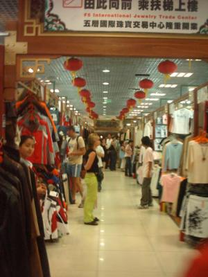 20060820210331-cina-42-.jpg