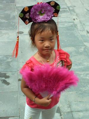 20060820210542-cina-120-.jpg